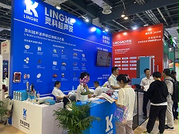 步履不停 | 展會(huì)圓滿落幕，期待與您再次相聚！