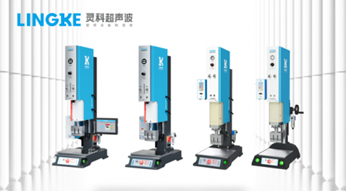 提問：靈科超聲波如何助力電子制造業(yè)轉型？
