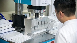 珠海龍頭超聲波廠家焊接機在食品行業(yè)的應(yīng)用—推動行業(yè)進(jìn)步