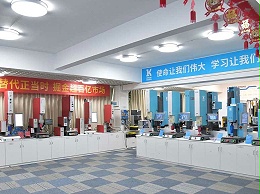 靈科超聲波：設(shè)備更新熱潮席卷，萬億市場大有可為