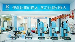 珠海伺服超聲波焊接機促進(jìn)家用電器高效發(fā)展