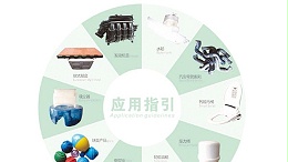 “超聲波塑料焊接機”如何焊接小小的藍(lán)牙耳機？