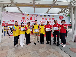 血液銀行 | 珠海五隊(duì)聯(lián)合服務(wù)“加入我們·拯救生命”無(wú)償獻(xiàn)血常態(tài)化服務(wù)啟動(dòng)儀式取得圓滿成功！