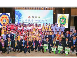 兼愛(ài)無(wú)私獅子會(huì)，有情有義靈科人