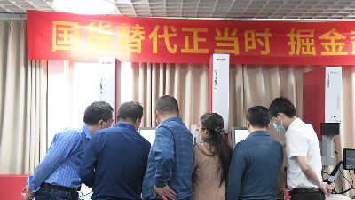 信創(chuàng)引領(lǐng)未來(lái)，靈科超聲波賦能<i style='color:red'>深圳</i>電子設(shè)備制造業(yè)發(fā)展