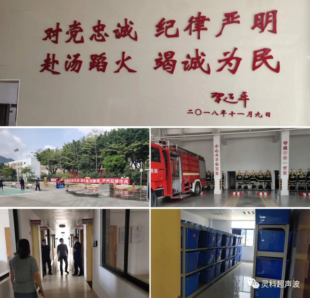 王總參觀消防戰(zhàn)士內務