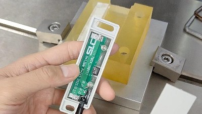 超聲波焊接機在傳感器組件焊接應用的技術(shù)詳解