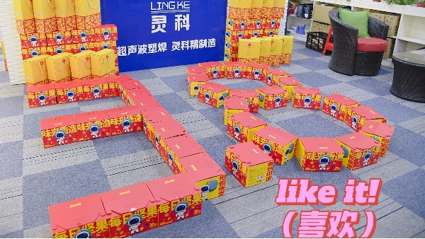 節(jié)日快樂(lè)！做最真實(shí)最漂亮的自己！