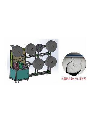 靈科N95口罩半自動(dòng)打片機(jī)