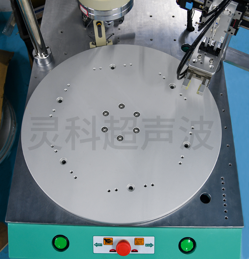 超聲波自動(dòng)轉(zhuǎn)盤(pán)機(jī)細(xì)節(jié)