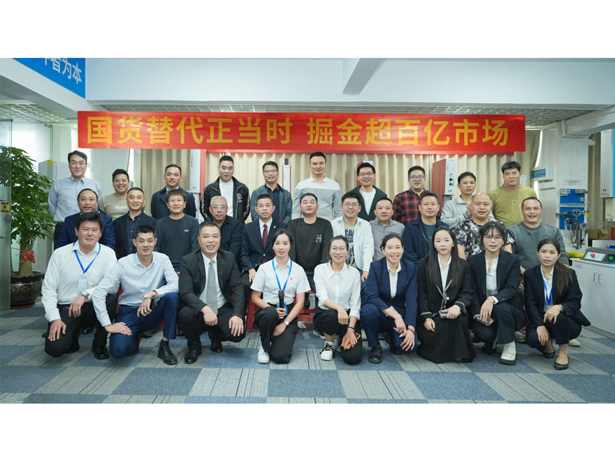 國貨崛起，攜手共贏！靈科超聲波伺服新品發(fā)布會圓滿召開