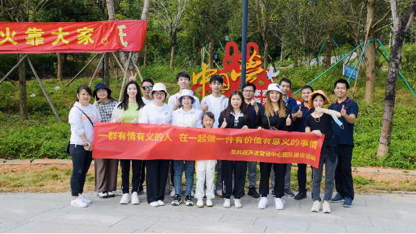 給我們點陽光，山是這樣爬的！